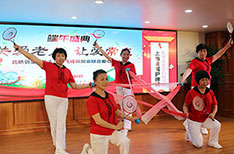 端午节联欢会演出