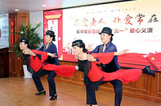 五一合唱团义演活动