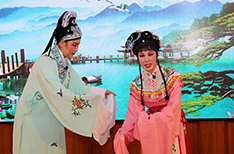 中秋国庆双节文艺汇演