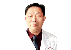 赵传璋_副主任医师