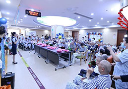 上海金城护理院“父爱如山，孝行天下”父亲节关爱老人活动
