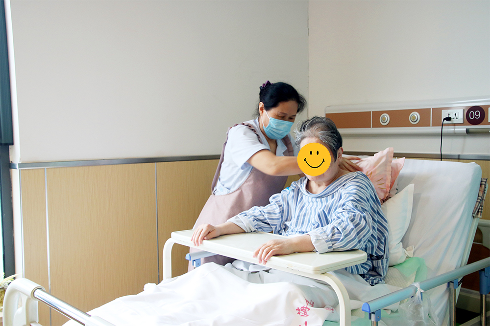 上海金城护理院医养结合新模式下失能老人的日常护理