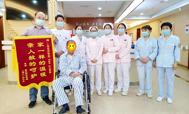 最温暖的的答案1.jpg