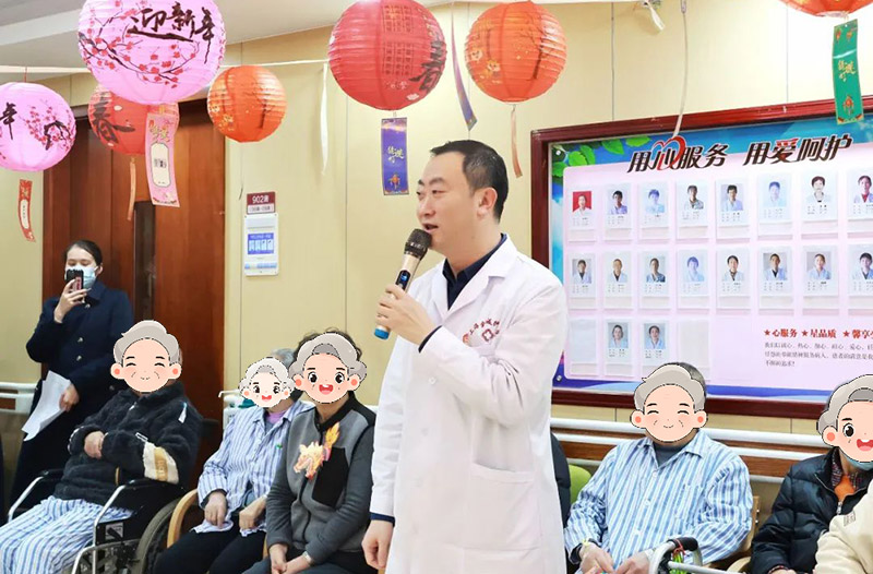 猜灯谜活动