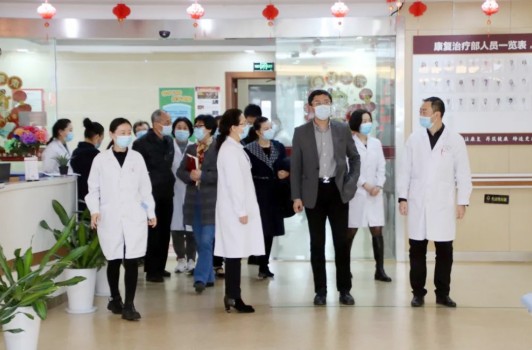 上海复旦大学附属华东医院领导莅临指导