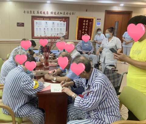 鹊桥寄书信