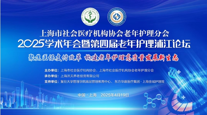 微信截图_20250415082124