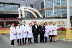 中国非公立医疗机构协会常务副会长兼秘书长郝德明调研上海金城护理院