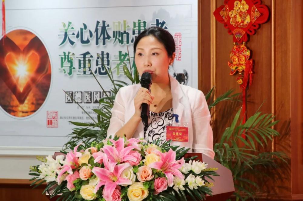 上海金城护理院工会委员会第一届第一次会员代表大会3.jpg