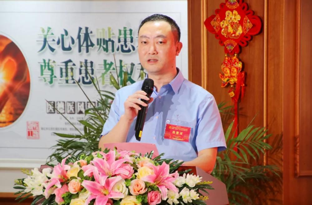 上海金城护理院工会委员会第一届第一次会员代表大会4.jpg