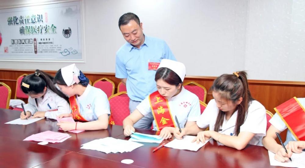 上海金城护理院工会委员会第一届第一次会员代表大会8.jpg
