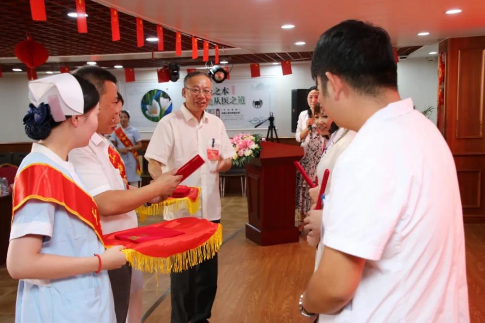 上海金城护理院工会委员会第一届第一次会员代表大会9.jpg