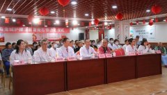 上海金城护理院首届膏方节正式启动，名中医现场坐诊！