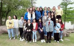 踏响春天旋律·凝聚团队力量——上海金城护理院 护理部户外团建活动