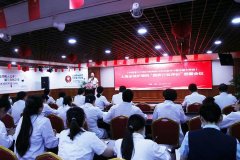 上海金城护理院正式启动国家行业评价工作