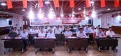 复旦大学附属上海市第五人民医院与上海金城护理院区域医联体合作共建正式启动