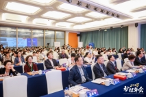 上海市社会医疗机构协会老年护理分会第二届老年护理浦江论坛暨2023老年护理分会年会