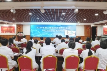 医保基金监管集中宣传月 | 上海金城护理院开展线上、线下医保培训会