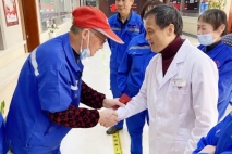 以院为家 为爱“站岗”丨大年初一，院领导慰问一线值班人员并送上新春祝福