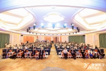 上海金城护理院闪耀亮相上海市社会医疗机构协会康复医学分会2024年年会暨第二届康复医学浦江论坛