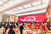 鼓干劲，启新程 | 上海金城护理院隆重召开2024年度荣誉表彰大会