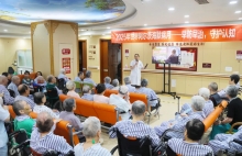 用爱与专业，守护阿尔茨海默症患者的尊严与希望——上海金城护理院开展阿尔茨海默病健康科普讲座