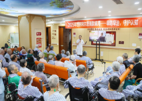 用爱与专业，守护阿尔茨海默症患者的尊严与希望——上海金城护理院开展阿尔茨海默病健康科普讲座