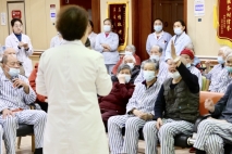 以交流促共识，以倾听促提升——上海金城护理院召开患者座谈会