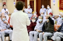 以交流促共识，以倾听促提升——上海金城护理院召开患者座谈会