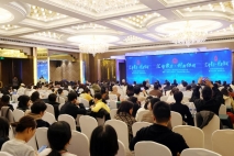 李爱川总院长出席上海市残疾人康复协会2024大会并作主旨演讲