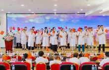 弘扬崇高医德，精进医疗技艺 —— 上海金城护理院举办 2025 年中国医师节庆祝暨表彰大会