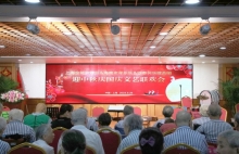 迎中秋，庆国庆| 上海金城护理院举办庆双节联欢会