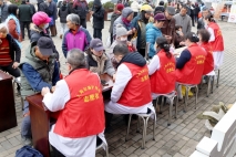 传承雷锋精神，弘扬时代新风——上海金城护理院学雷锋义诊活动走进社区