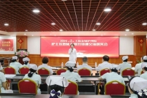 上海金城护理院护理部开展第二期护士长双能力提升培训交流落实会