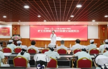 上海金城护理院护理部开展第二期护士长双能力提升培训交流落实会
