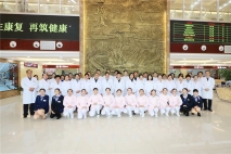 上海金城护理院荣获“上海市和谐劳动关系达标企业”称号