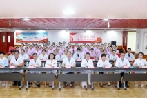 关爱护士队伍 守护人民健康 | 上海金城护理院 5.12 护士节活动暨表彰大会圆满举行