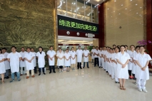 高血压老人怎么养？上海金城护理院守护高血压老人的健康生活