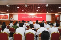 务实笃行，行稳致远 | 上海金城护理院开展2024年上半年医务、医保培训会