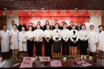 上海金城护理院5.12系列活动之四——《关爱生命 守护健康》主题演讲比赛