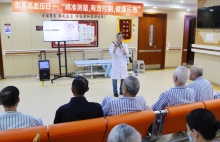 世界高血压日丨每 4 人死亡就有 1 人因它！3 亿国人正被这个 “沉默杀手” 盯上！