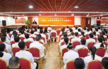 强管理 提技术 优服务丨上海金城护理院召开康复治疗部与中医科专题会议