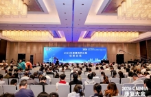 祝贺！上海金城护理院在2026“希望杯”康复病例点评活动中取得优异成绩