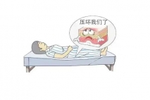 守护卧床老年人健康，警惕压疮这一“隐形隐患”