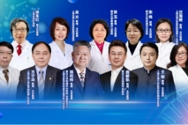 中山、瑞金、华山、仁济、华东等老年病专家云集上海金城护理院！9月23日这场高规格会议即将启幕，欢迎参会！