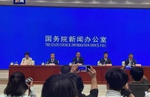 国家卫健委：推进“一老一小”相关改革 积极应对人口老龄化