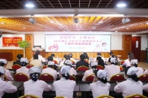个案分享 以赛促学 | 上海金城护理院5.12护士节系列活动个案护理案例竞赛圆满举办