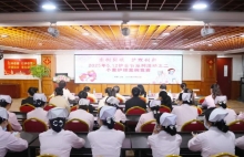 个案分享 以赛促学 | 上海金城护理院5.12护士节系列活动个案护理案例竞赛圆满举办