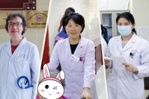 再获殊荣｜上海金城护理院3名医师入选“闵行区优秀医务工作者”
