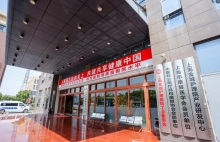 世界卫生日——守护银龄健康，上海金城护理院为长者筑起“生命绿洲”